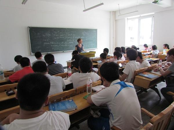 意大利語培訓(xùn)