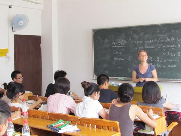 百色意大利語提升班，快速進階秘籍分享