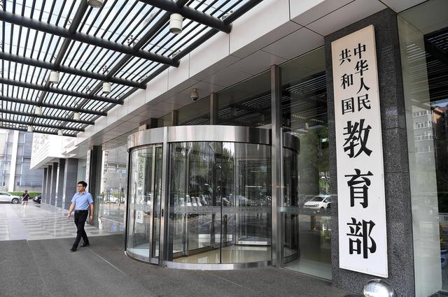 疫情下還能出國留學嗎？教育部：疫情對出國留學的影響將是暫時的！