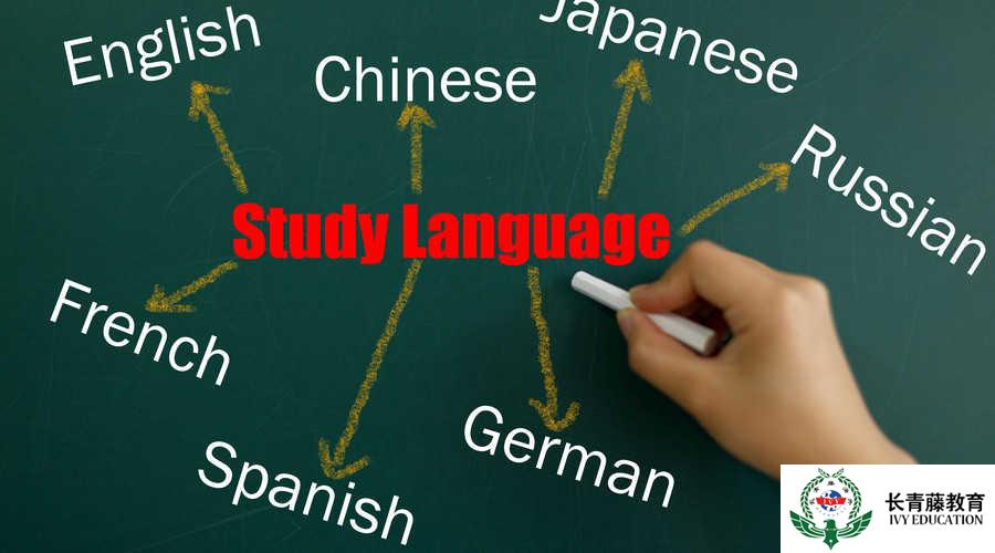 學(xué)習(xí)意大利語-意大利語法連詞的用法