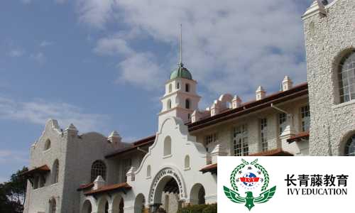 學(xué)習(xí)意大利語-形容詞 L'AGGETTIVO