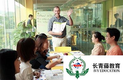 意大利語中的國家，語言和國籍