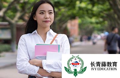 意大利語學習--意大利語日常用語