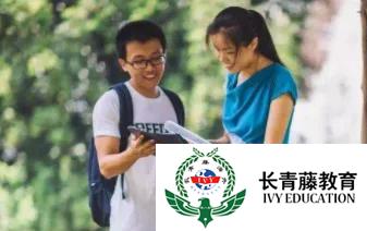 意大利語A1語法--意大利現在時