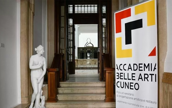 庫內奧美術學院本科碩士專業一覽表