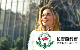 意大利語A1語法--不定冠詞